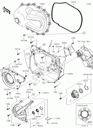 Converter Cover