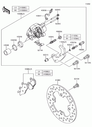 Front Brake