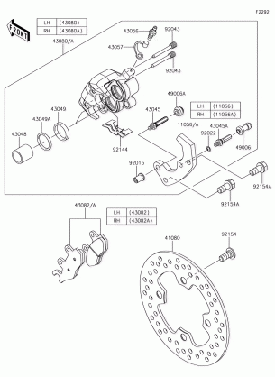 Front Brake