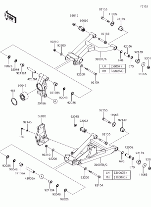 Rear Suspension