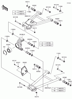 Rear Suspension