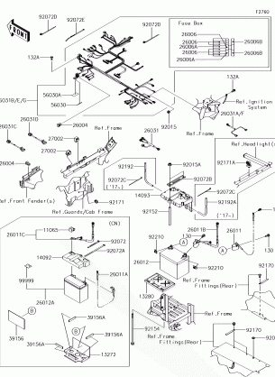 Chassis Electrical Equipment