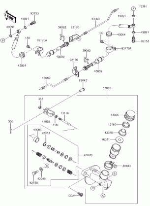 Master Cylinder