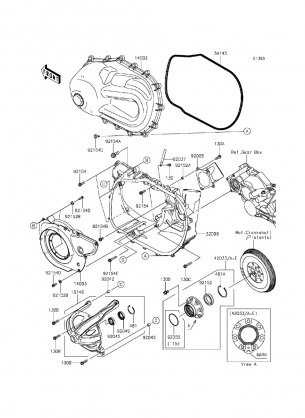 Converter Cover