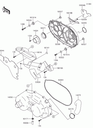 Converter Cover