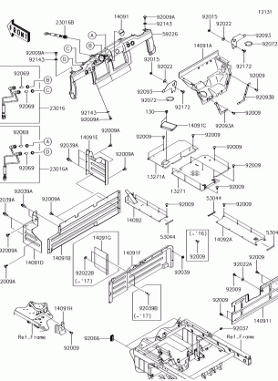 Frame Fittings