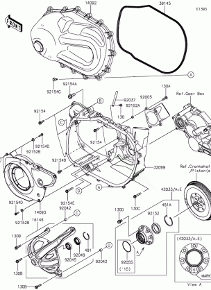 Converter Cover