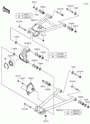 Rear Suspension