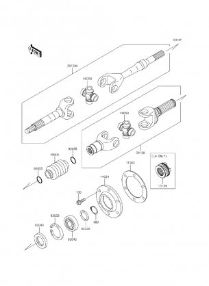 Drive Shaft-Rear