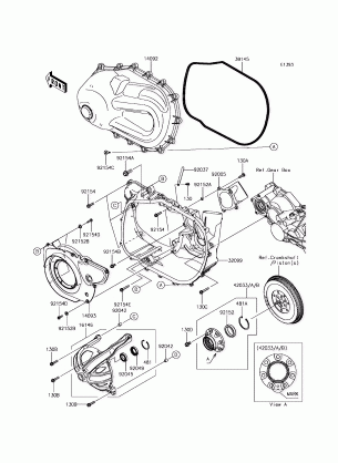 Converter Cover