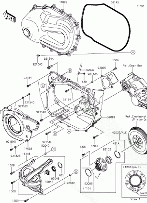 Converter Cover