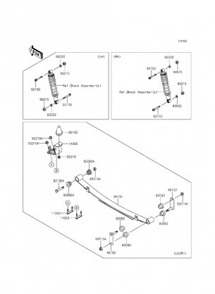 Rear Suspension