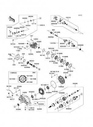 Drive Shaft-Rear