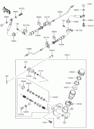 Master Cylinder