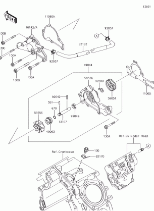 Water Pump