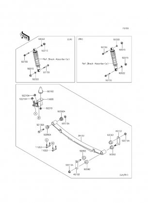 Rear Suspension