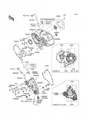 Engine Cover(s)