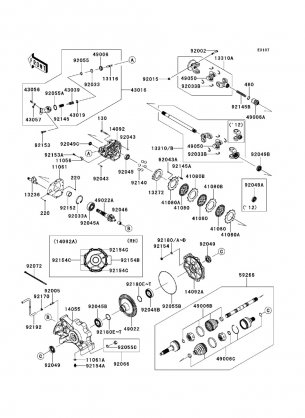 Drive Shaft-Rear