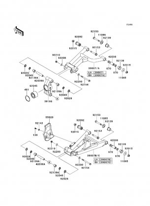 Rear Suspension