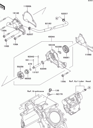 Water Pump