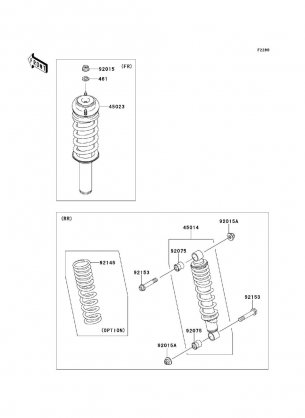 Shock Absorber(s)