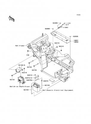 Engine Mount