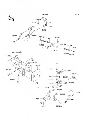 Shift Lever(s)