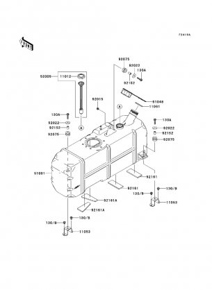 Fuel Tank(PBF / PCF)