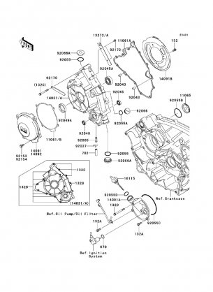 Engine Cover(s)