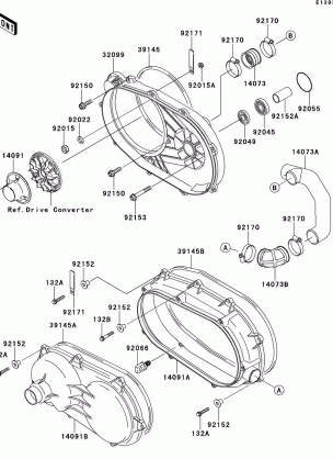 Converter Cover