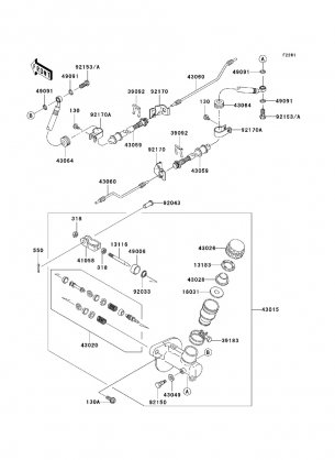 Master Cylinder