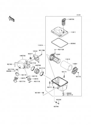 Air Cleaner