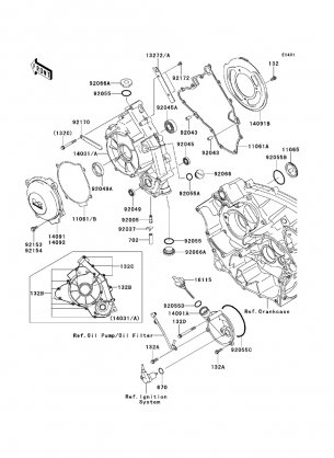 Engine Cover(s)