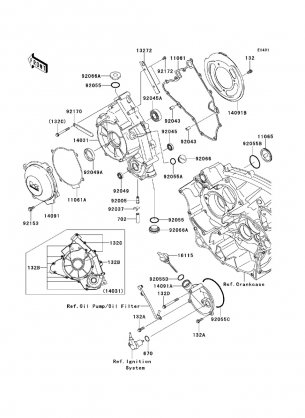 Engine Cover(s)