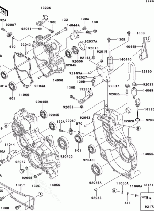 Gear Box