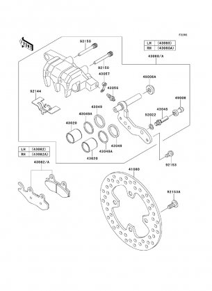 Front Brake