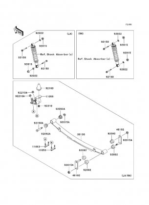 Rear Suspension