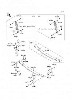 Rear Suspension