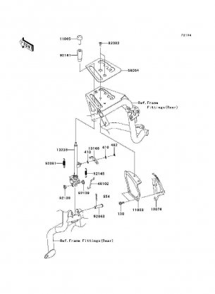 Shift Lever(s)