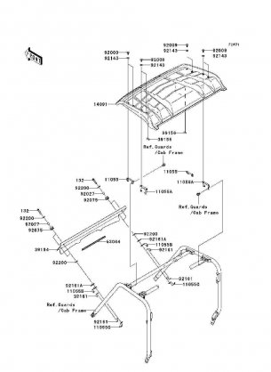 Cowling