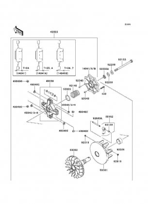 Drive Converter