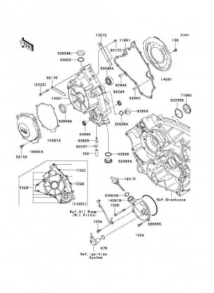 Engine Cover(s)