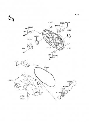 Converter Cover