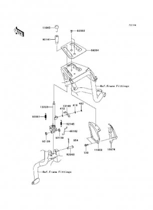 Shift Lever(s)