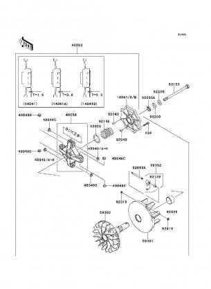 Drive Converter