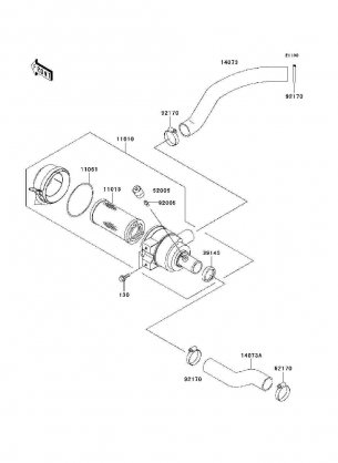 Air Cleaner