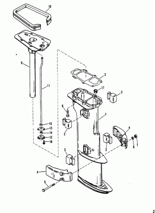 Driveshaft Housing