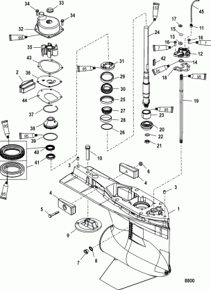 Gear Housing(Driveshaft)(Standard / Counter Rotation)