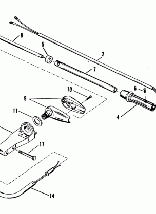 STEERING HANDLE ASSEMBLY (MARINER)(MANUAL)