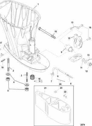 Driveshaft Housing